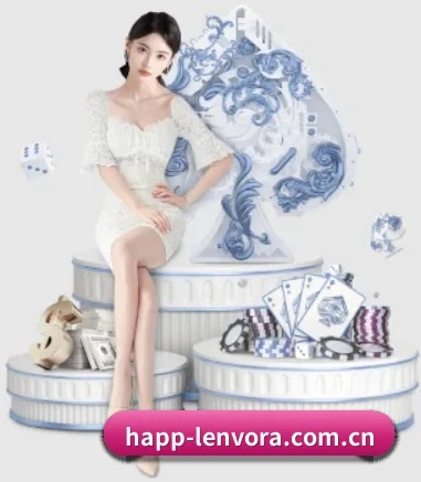 好博体育app APP 界面